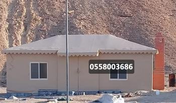 بيوت شعر