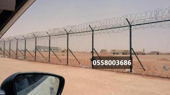 شبوك زراعية وأمنية