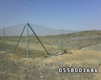شبوك زراعية وأمنية