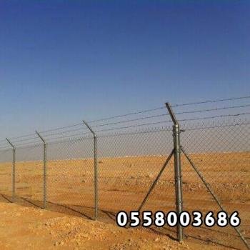 شبوك زراعية وأمنية