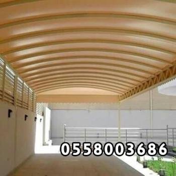 مظلات سيارات