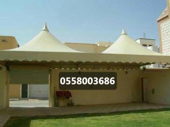 مظلات هرمية