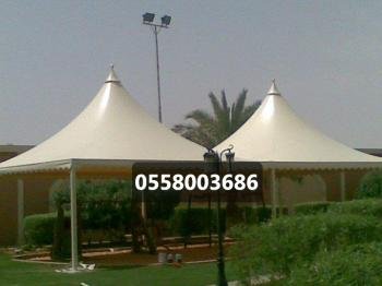 مظلات هرمية