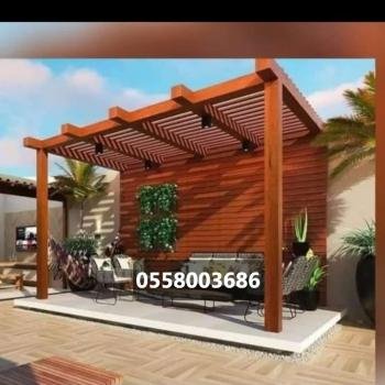 شبوك زراعية وأمنية