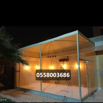 شبوك زراعية وأمنية