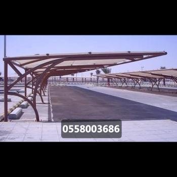 شبوك زراعية وأمنية